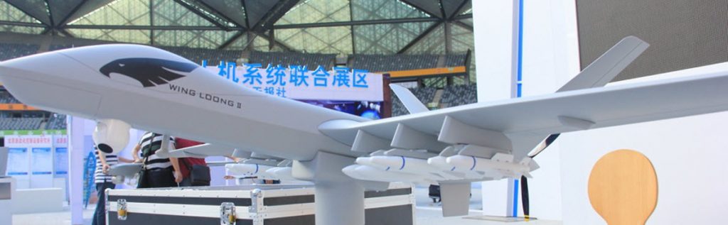 [Aviation] Drones & Drones de Combat Chinois - Page 10 2016-09-06-Arabie-saoudite-signe-le-contrat-dachat-05-1024x317