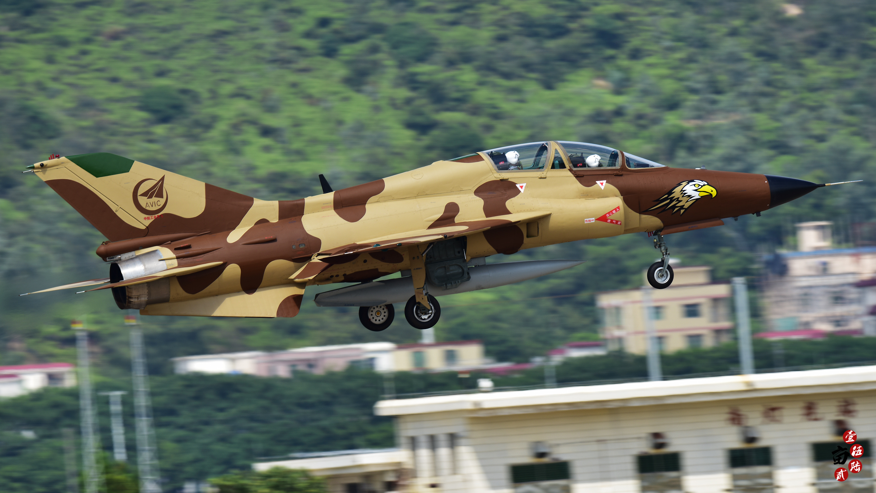 Sudan Armed Forces 2016-11-06-Airshow-China-2016-le-Soudan-ach%C3%A8te-six-FTC-2000-06