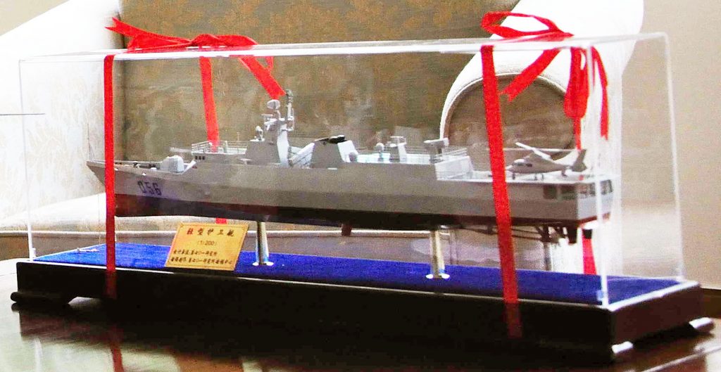 Type 056 - Corvette - Page 11 2016-12-15-La-41%E1%B5%89-corvette-Type-056-mise-%C3%A0-flot-16-1024x529