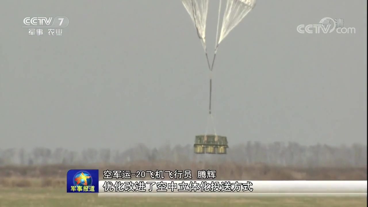 Tests de parachutage pour le Y-20 chinois . 2018-05-10-Tests-de-parachutage-pour-le-Y-20-chinois-21