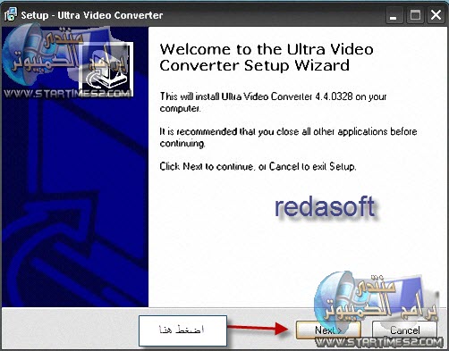  [ حصرياً برنامج4.4.328.0 ultra_video_converter+السريال ] قاهر Total Video Converter SRFile2010_12_8_16_22_26_317.2010128183942