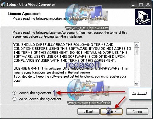  [ حصرياً برنامج4.4.328.0 ultra_video_converter+السريال ] قاهر Total Video Converter SRFile2010_12_8_16_22_34_83.2010128184023