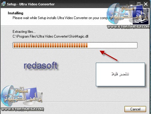  [ حصرياً برنامج4.4.328.0 ultra_video_converter+السريال ] قاهر Total Video Converter SRFile2010_12_8_16_22_56_989.2010128184230