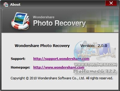  ¦¤¦ أفضل برنامج لاستعادة الملفات المحذوفة WonderShare Photo Recovery + السريـــال ¦¤¦ Versont.201091731651