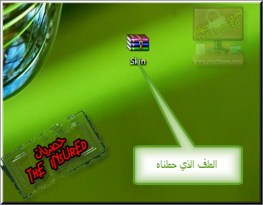  ¦×شرح كيفية اضافة خاصية التفعيل بمفتاح لــ KASPERSKY 2011 AND 2010 ¦ |تم اضافة رابط mediafire¦× A.20109302013