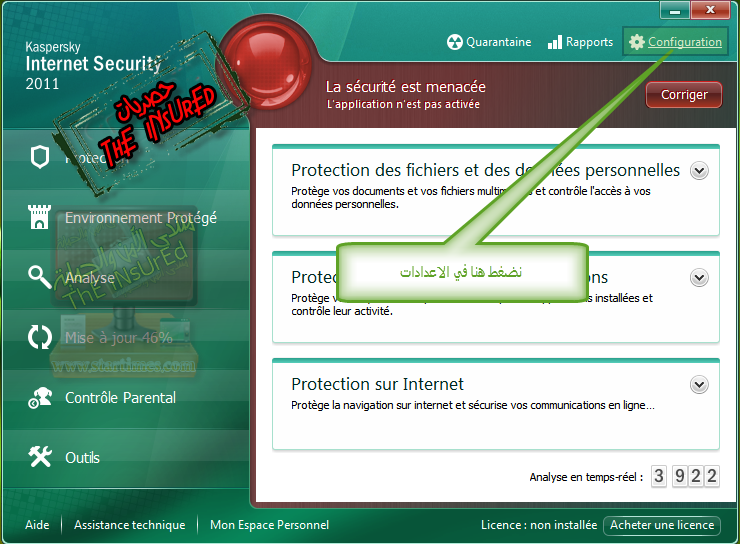  ¦×شرح كيفية اضافة خاصية التفعيل بمفتاح لــ KASPERSKY 2011 AND 2010 ¦ |تم اضافة رابط mediafire¦× B.20109303054