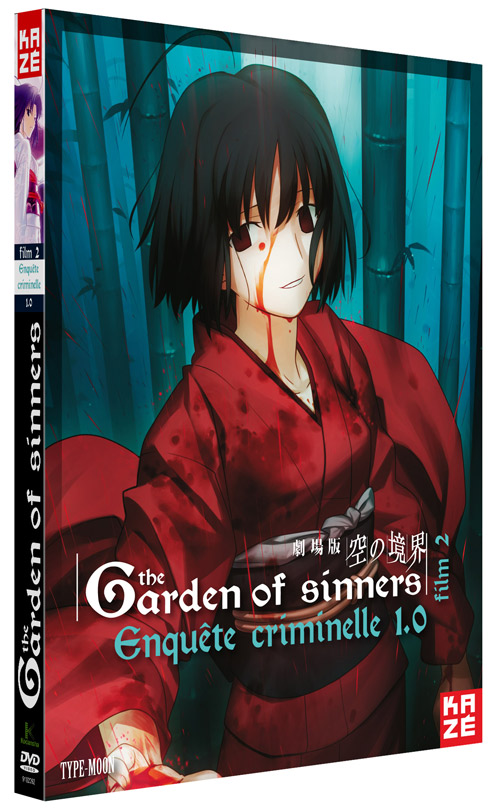 The Garden of Sinners - Films 01+02 Box.20101022171542