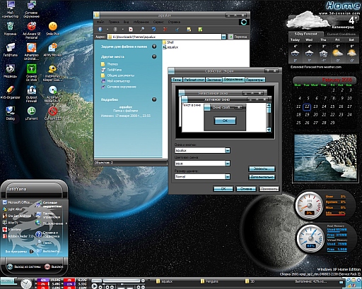 مجموعة ثيمات جد رائعة لوندوز 7  50 themes for windows 7  Pic1bd.20104613030