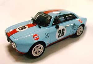 bertone gulf photos ? TEAM-11601