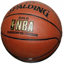 Campo de LWF! - Pgina 2 Balon-de-baloncesto-SPALDING-Gold-NBA-644