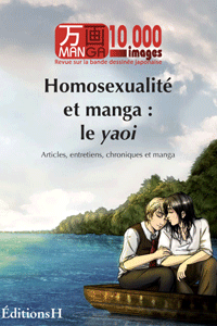 Un mag sur le Yaoi en France ^^ Couv_No1