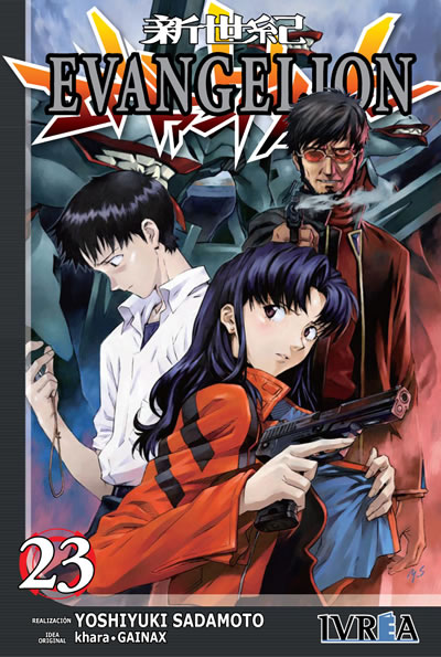 Novedades Ivrea - Página 13 Evangelion_tapa_23