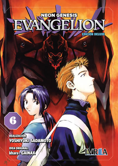 Novedades Ivrea V2 - Página 17 Evangeliondeluxe_06