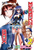 [POST OFICIAL] Medaka Box - LIFE IS EPIC! Medakabox02_chica