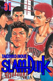 Takehiko Inoue Slamdunk_tapa_31_chica