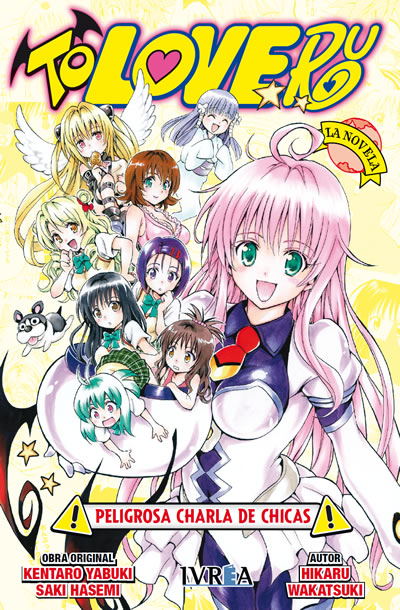 [POST OFICIAL] Ya a la venta - Página 3 Toloveru_novela