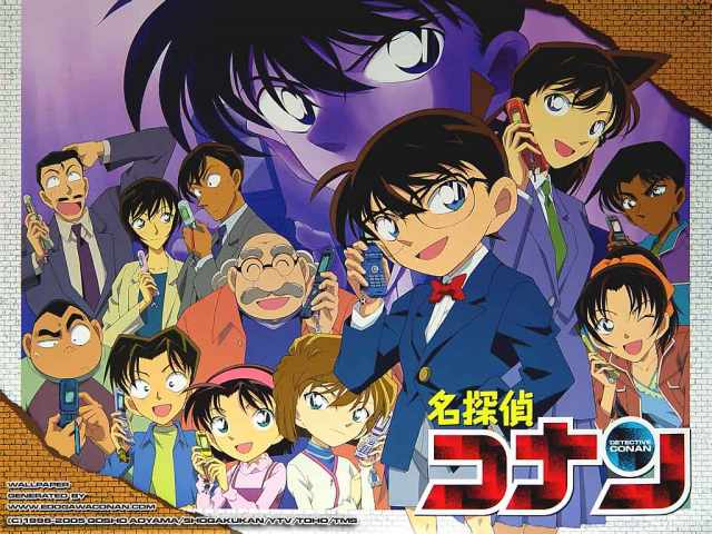 صور المحقق كــــــــــــــــــــــونان Tmp_conan313