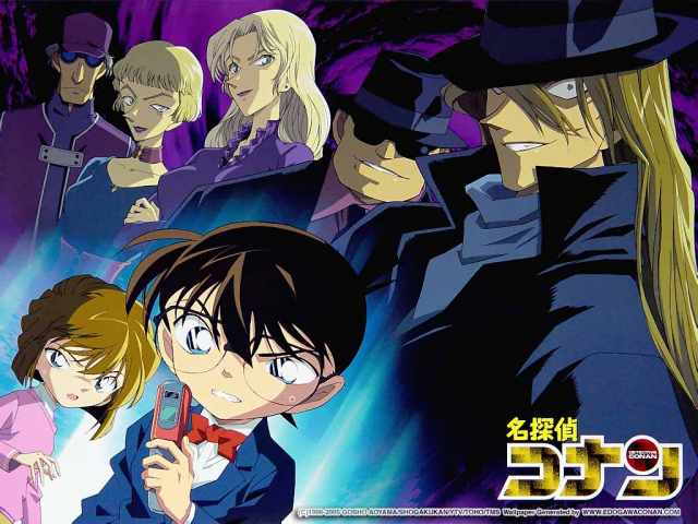 صور كونان رائعه Tmp_conan318