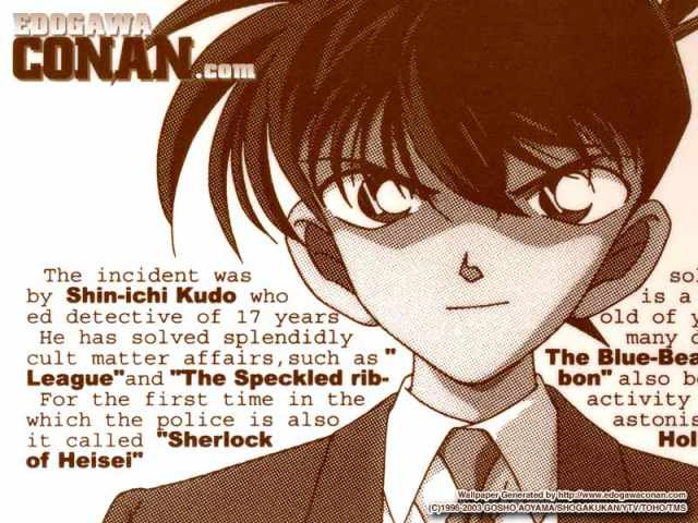 صور المحقق كــــــــــــــــــــــونان Tmp_conan176