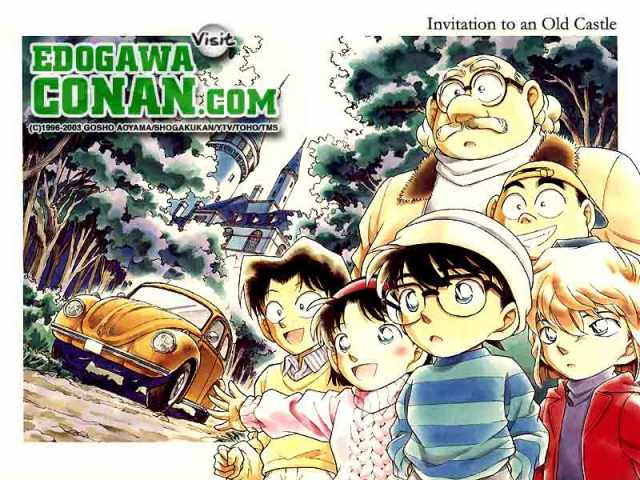 & (موسوعة صور الانمي الرائعة)&ღ♥乂♥ღ Tmp_conan225