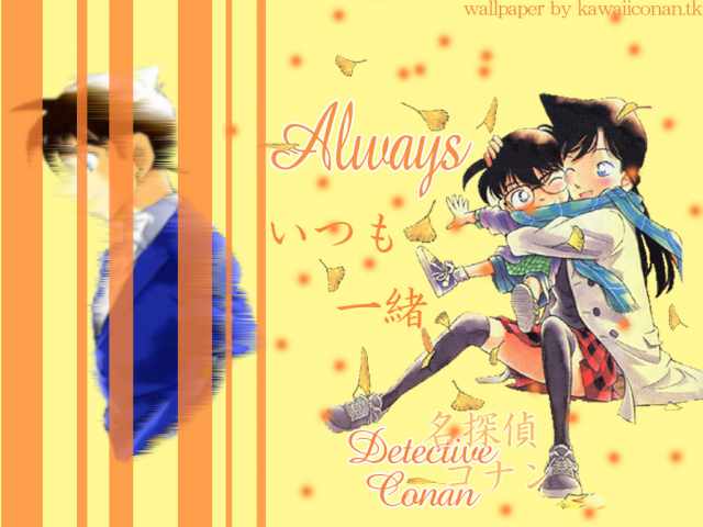 Detective Conan Tmp_wallpaper4