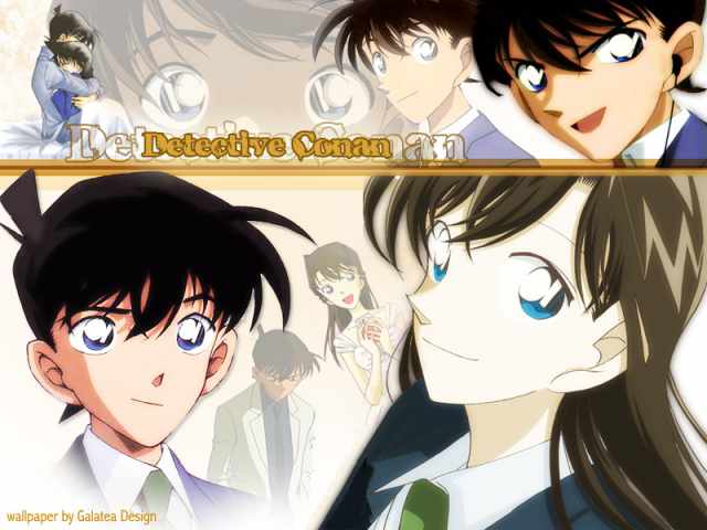 صور الانمي ابطال الكره و كونان و ون بيس و دراغون بول  Tmp_wallpaperranandshinichi%20copia