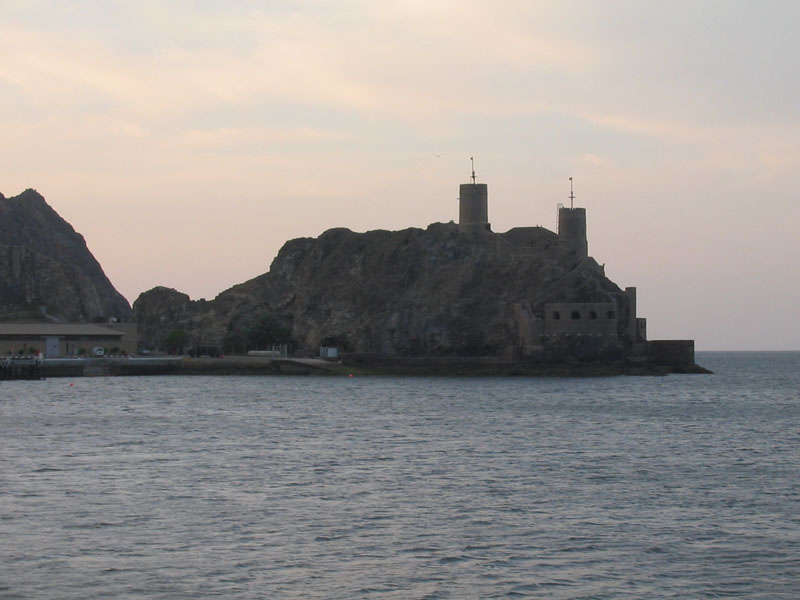 معلومات وصور عن سلطنة عمان Muscat.fortview