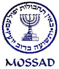 Le Mossad en France Arton13893-32556