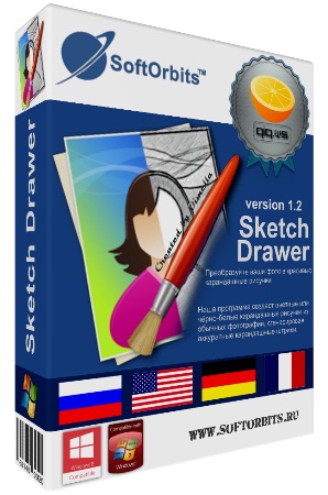 تحميل برنامج Photo to Sketch Converter 2 لتحويل صورك لصور مرسومة Photo-to-Sketch-Converter