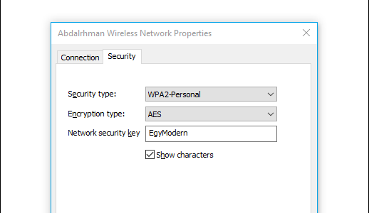 عرض كلمة السر الخاصة بشبكة الـ Wi-Fi المتصل بها علي اللاب توب Capture8-518x300