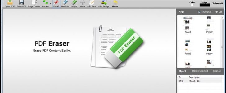 برنامج PDF Eraser للتعديل على PDF البي دي اف مجاناً Pdferaser-728x300
