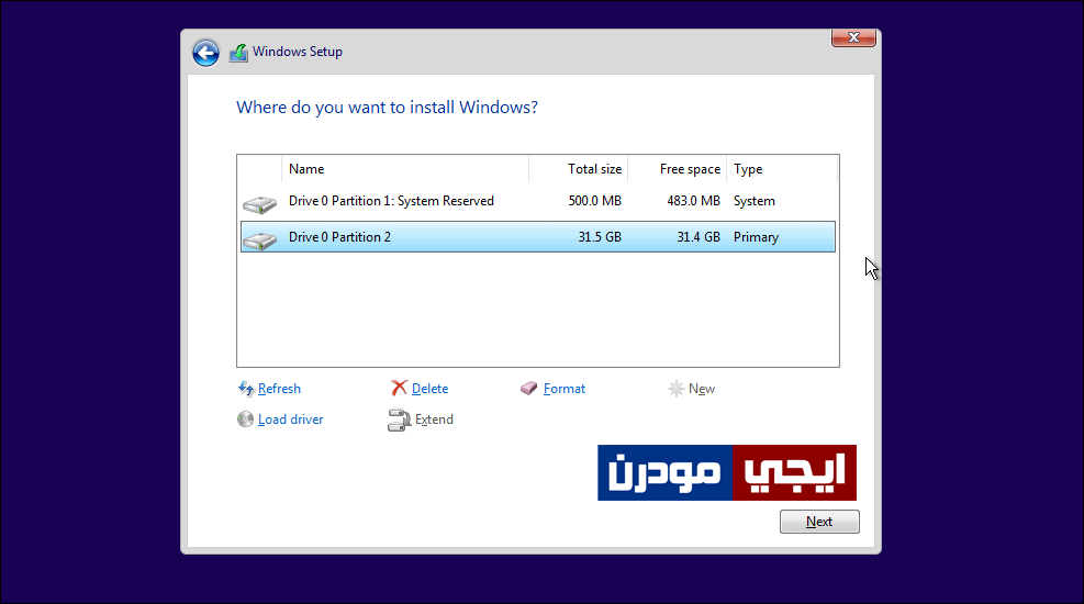 شرح طريقة تسطيب وتثبيت ويندوز 10 علي جهازك  6