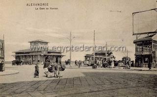       Gare_de_ramleh2