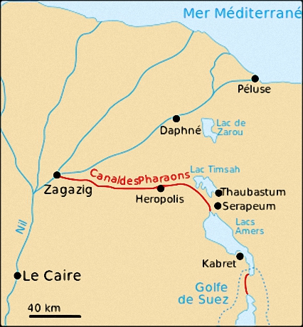 سنوسرت الثالث اقوى ملوك مصر فى الدولة القديمة Sno8