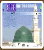 أكبر مكتبة للثيمات الاسلامية Islamic-icon-6