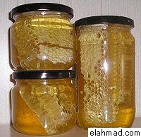 اكبر موسوعة للأعشاب الطبية Honey