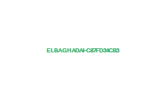    -  3 Elbaghadai-c87fd34cb3