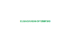 لماذا الحب أعمى و مجنون؟ Elbaghadai-df12b8f3a3