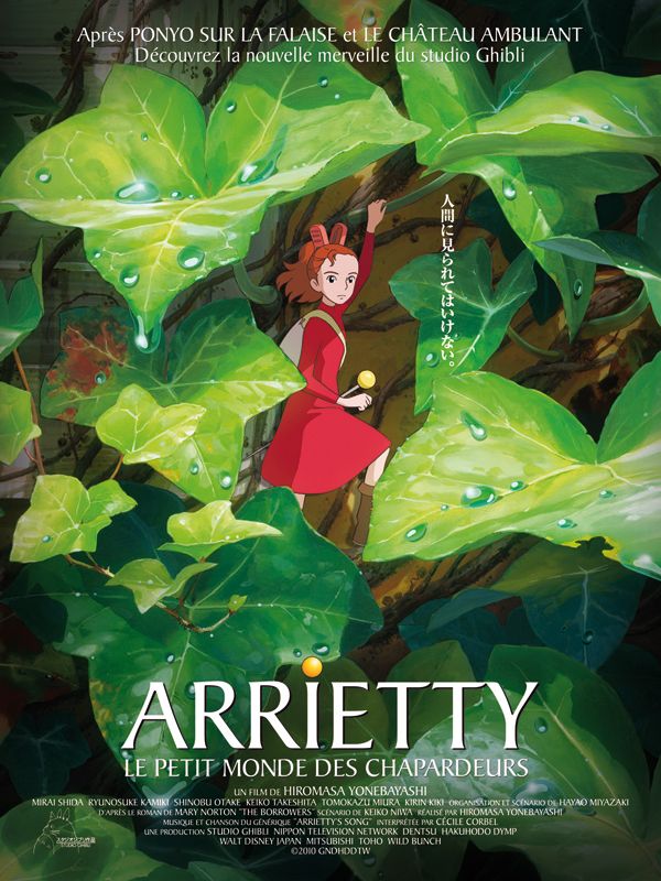 Le dernier Ghibli : les Chapardeurs Arrietty-affichef