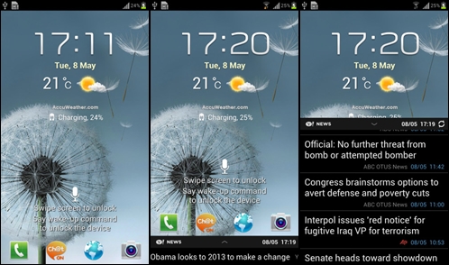 نظرة أعمق لواجهة المستخدم TouchWiz UI لهاتف Galaxy SIII Dfgs-horz