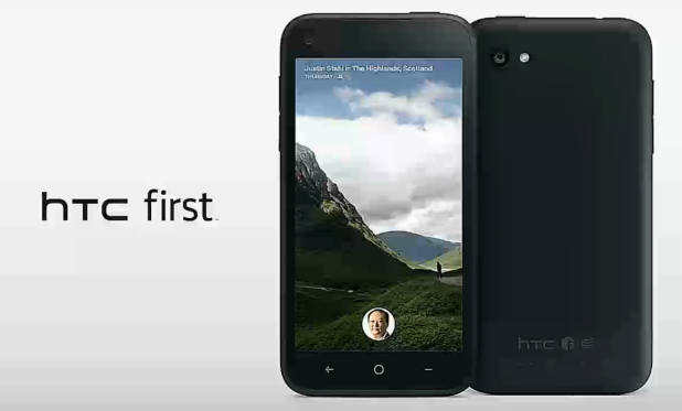 مواصفات الهاتف  Facebook Phone الفيسبوك Htc-first