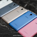 صور وتفاصيل مسربة لهاتف Blue Charm الجديد القادم من شركة Meizu New-Meizu-phablet-2-150x150