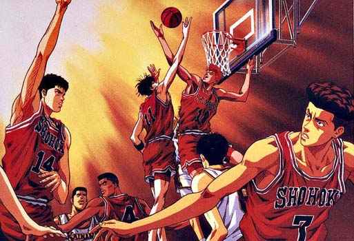 Anime De Los 90's (Top25) SlamDunk