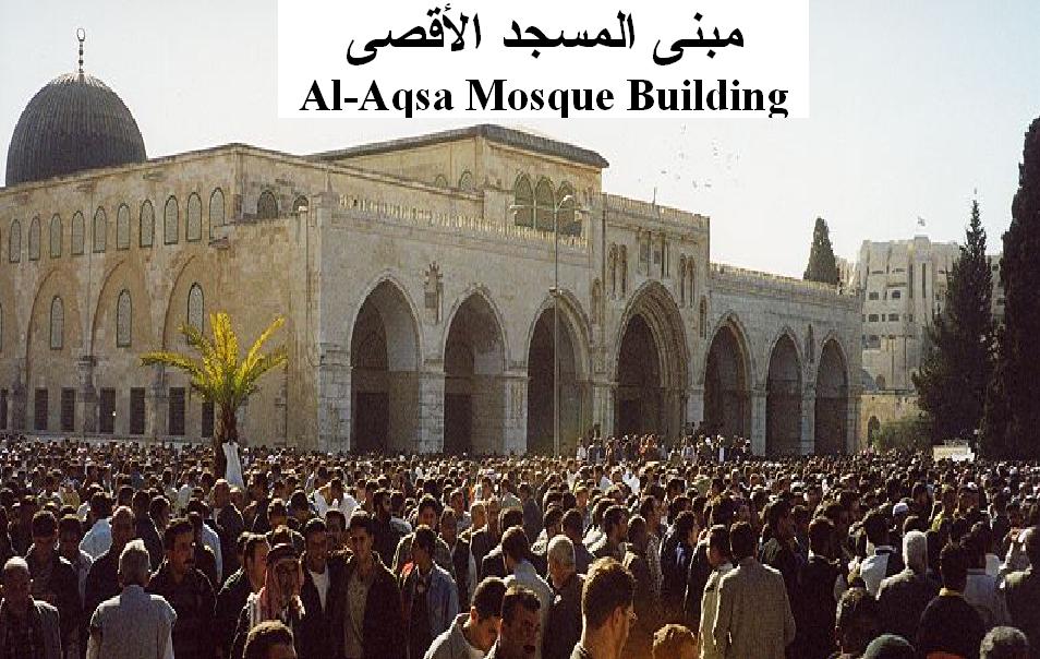 الاقصى , المسجد الاقصى , صور الاقصى , صور المسجد الاقصى 2012 Alaqsa1