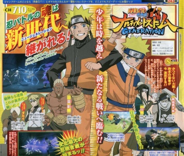 Naruto Shippuden: Ultimate Ninja Storm Generations 360px-Naruto-shippuden-ultimate-ninja-storm-generation-18-06-2011-scan_0900073819