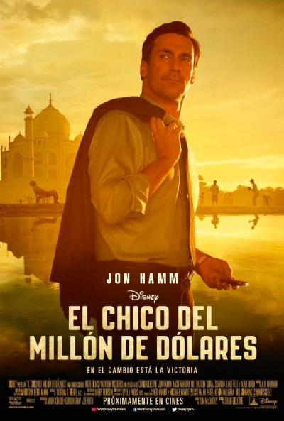 Peliculas para ver......... - Página 14 El_chico_del_millon_de_dolares_30835