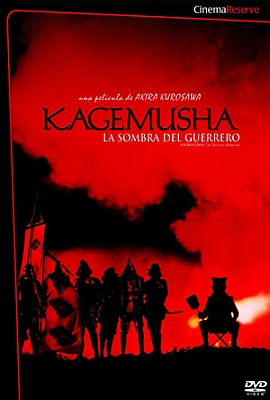 Las ultimas peliculas que has visto - Página 12 Kagemusha