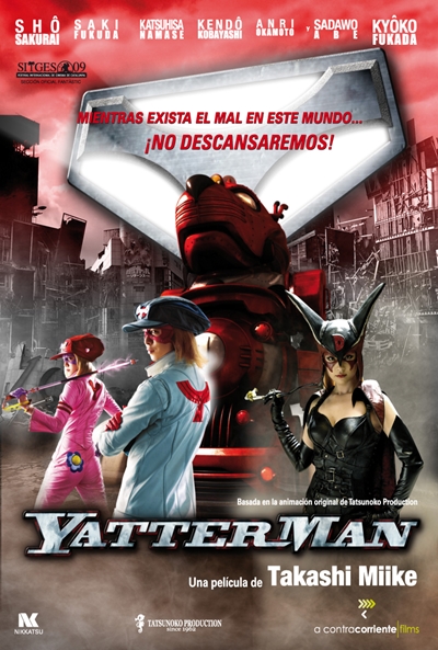 PÓSTERS: VERANO 2011 Yatterman_9681