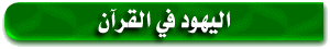 الشيخ الشعراوي Mp07