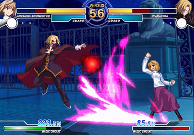 Les Jeux 2D et 2.5D de la PS2 151730-Melty_Blood_-_Actress_Again_(Japan)-1